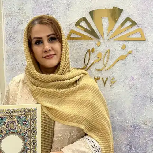 MOVAHEDI
