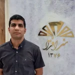 استاد عرب خطیر