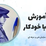 pen-drawing-course