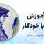 pen-drawing-course