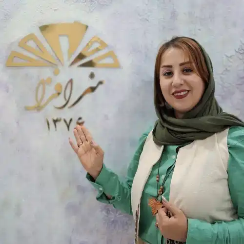 razieh