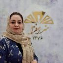 استاد اعظم امینی