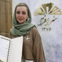 استاد زهره اخلاقی